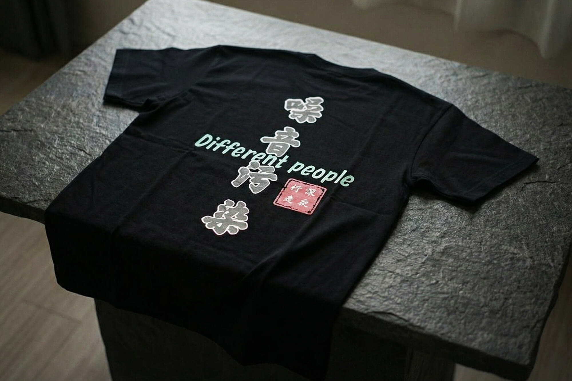 噪音汙染-客製化圓領棉T - 第2張圖片