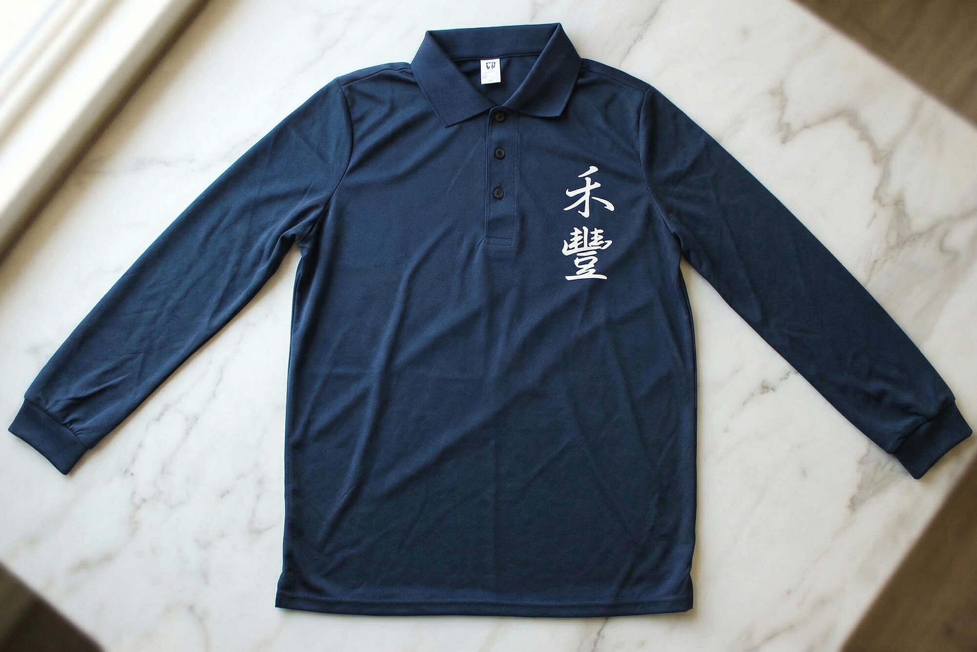 禾豐景觀工程有限公司-客製化排汗POLO - 創八製衣(台北店)的作品案例