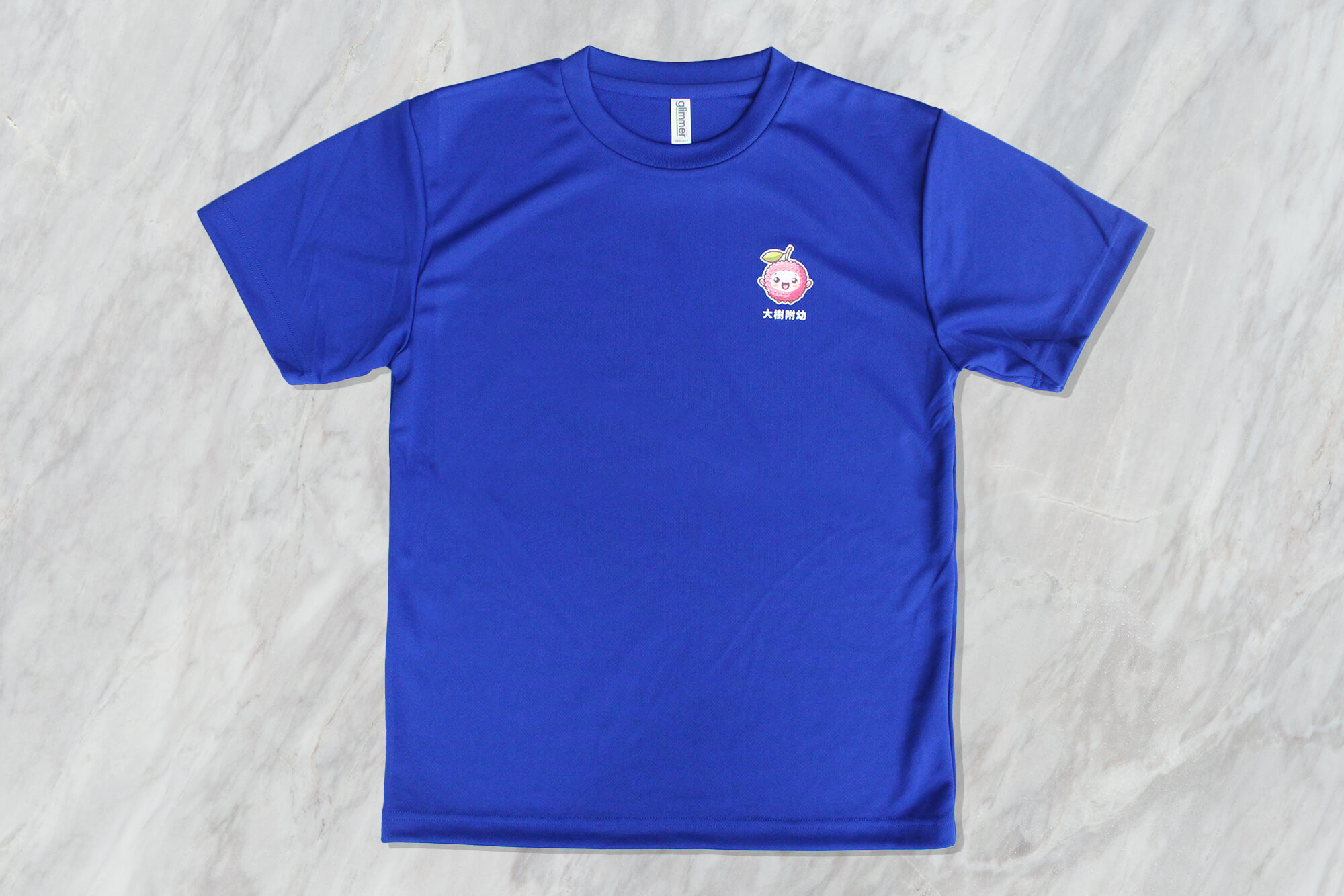 大樹附幼-客製化排汗團體服 - 創八製衣(台北店)的作品案例