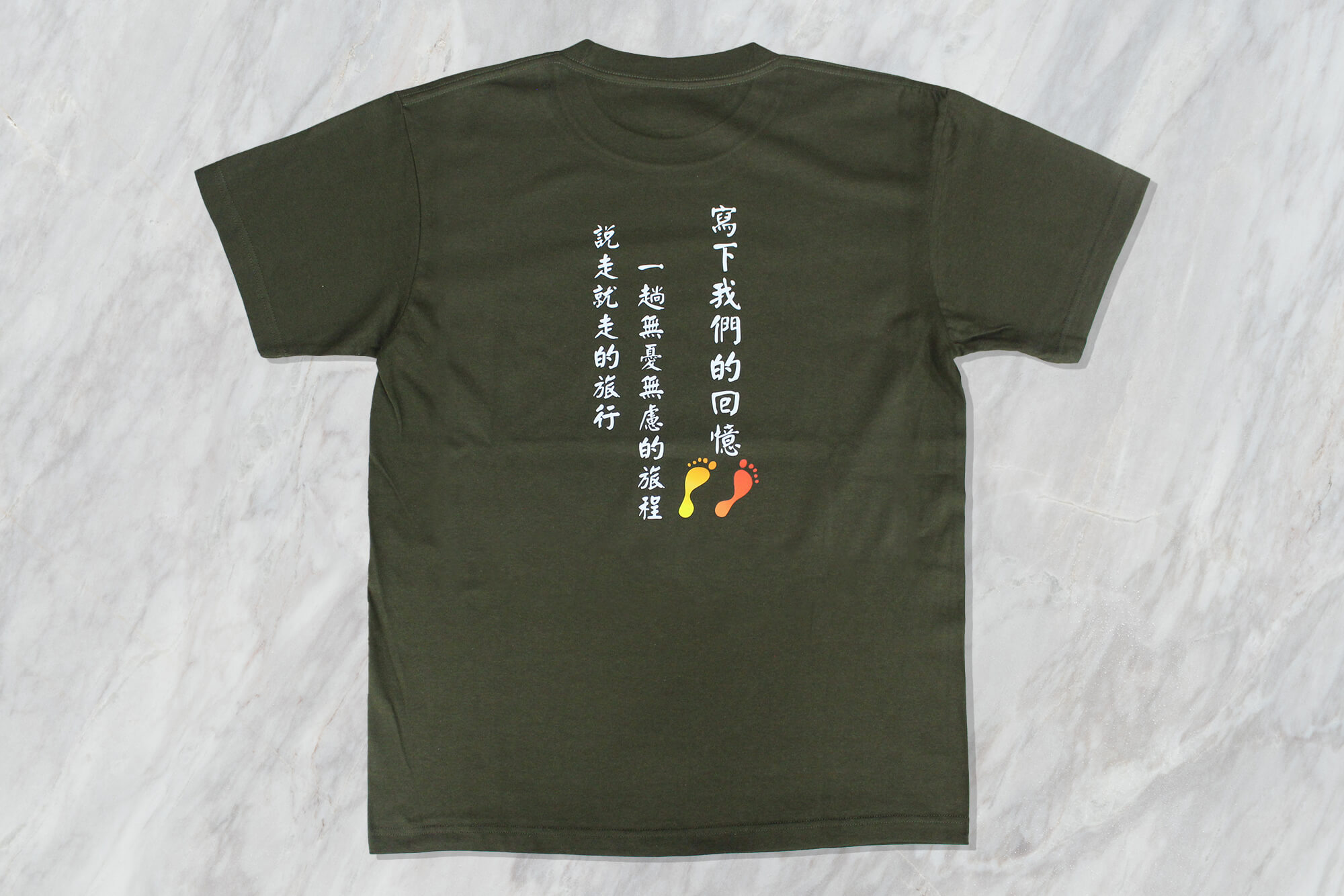 個人旅遊團體服-客製化棉質短T - 創八製衣(台北店)的作品案例