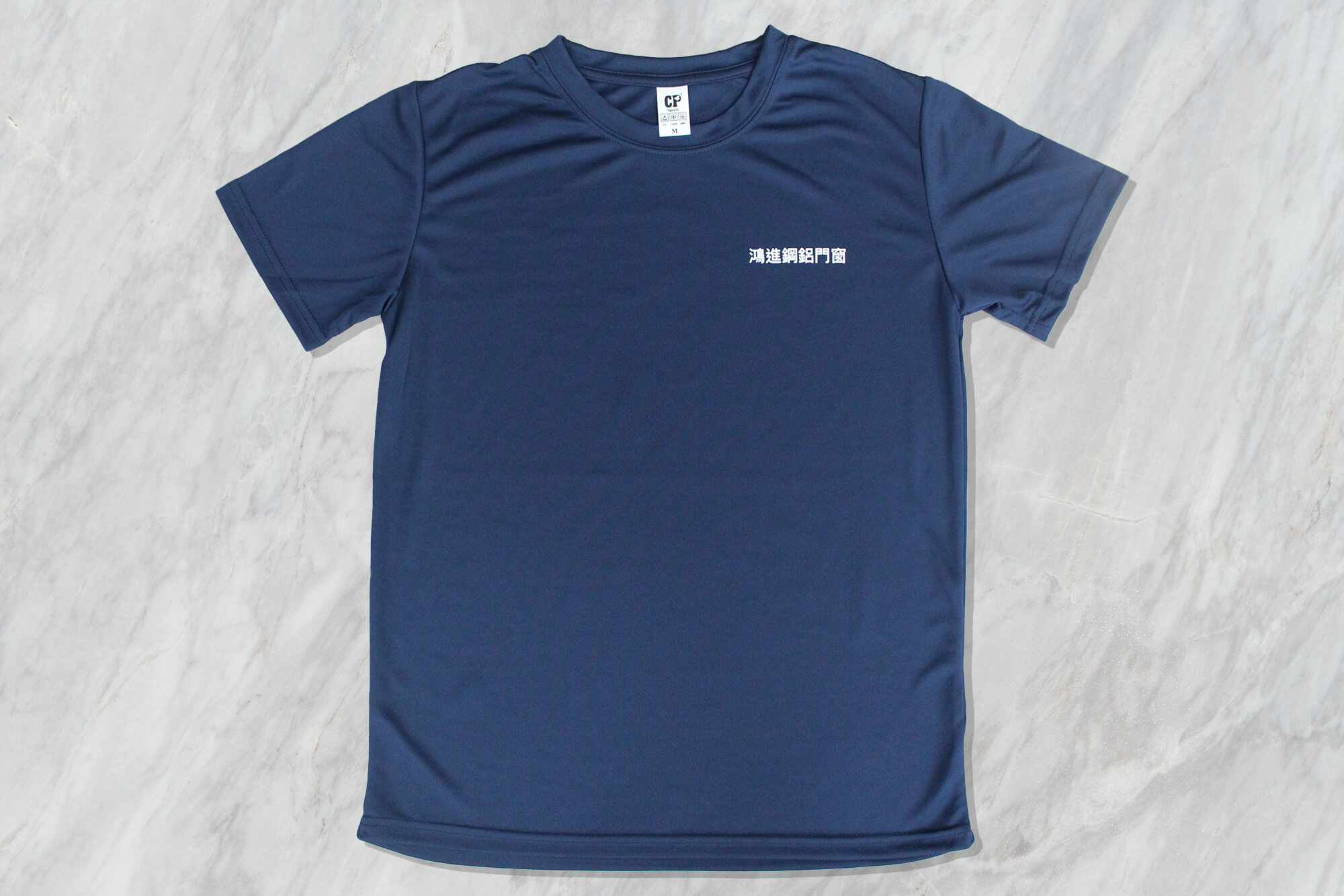 鴻進鋼鋁門窗-客製化排汗制服短T - 創八製衣(台北店)的作品案例