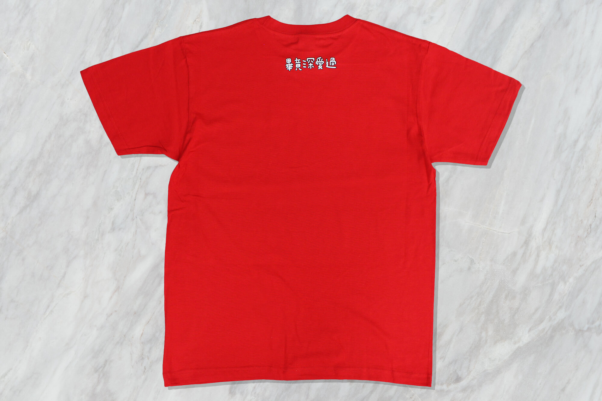 像極了愛情-客製化棉質T恤 - 第2張圖片