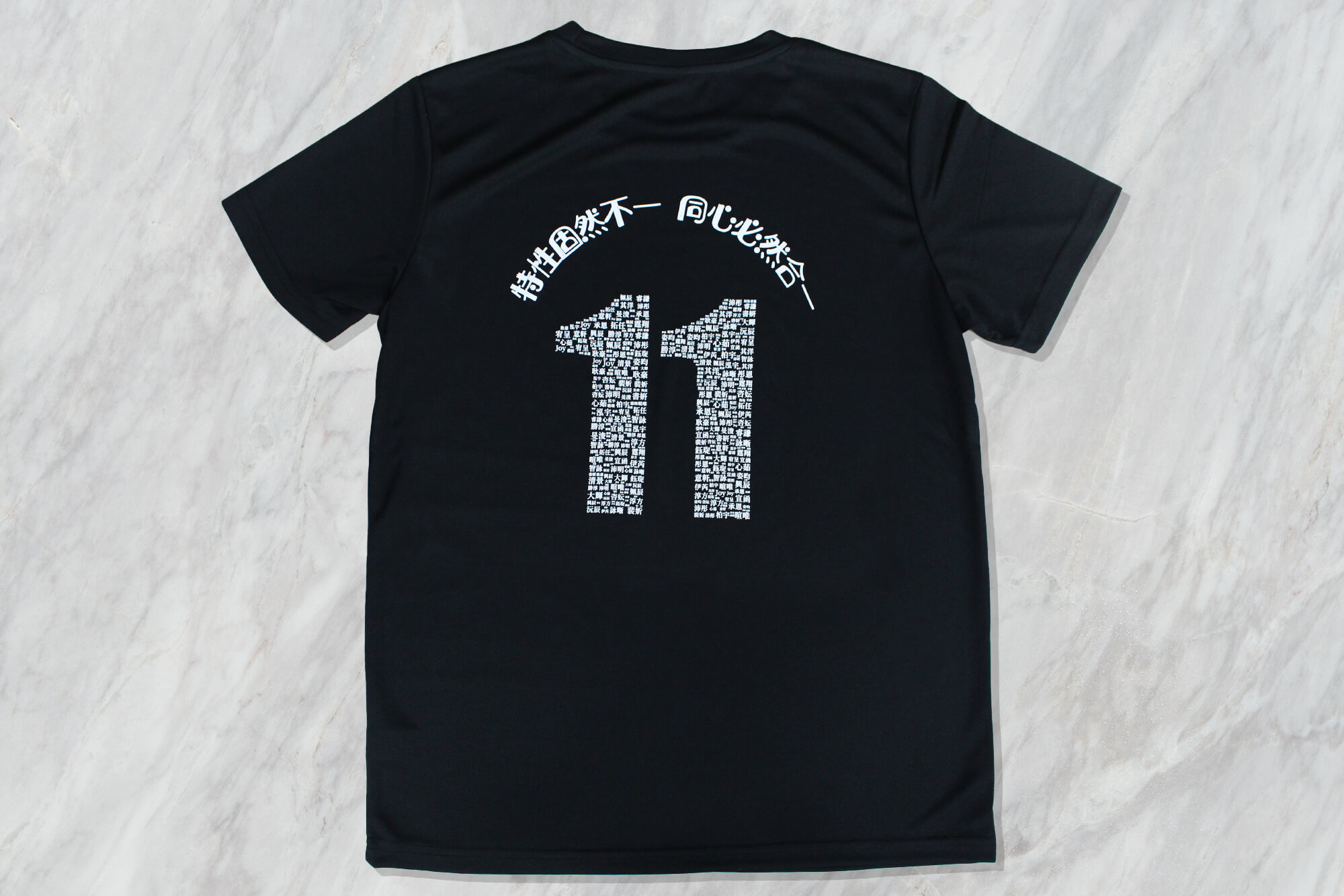 11班班服(貓咪)-客製化排汗衫 - 第2張圖片