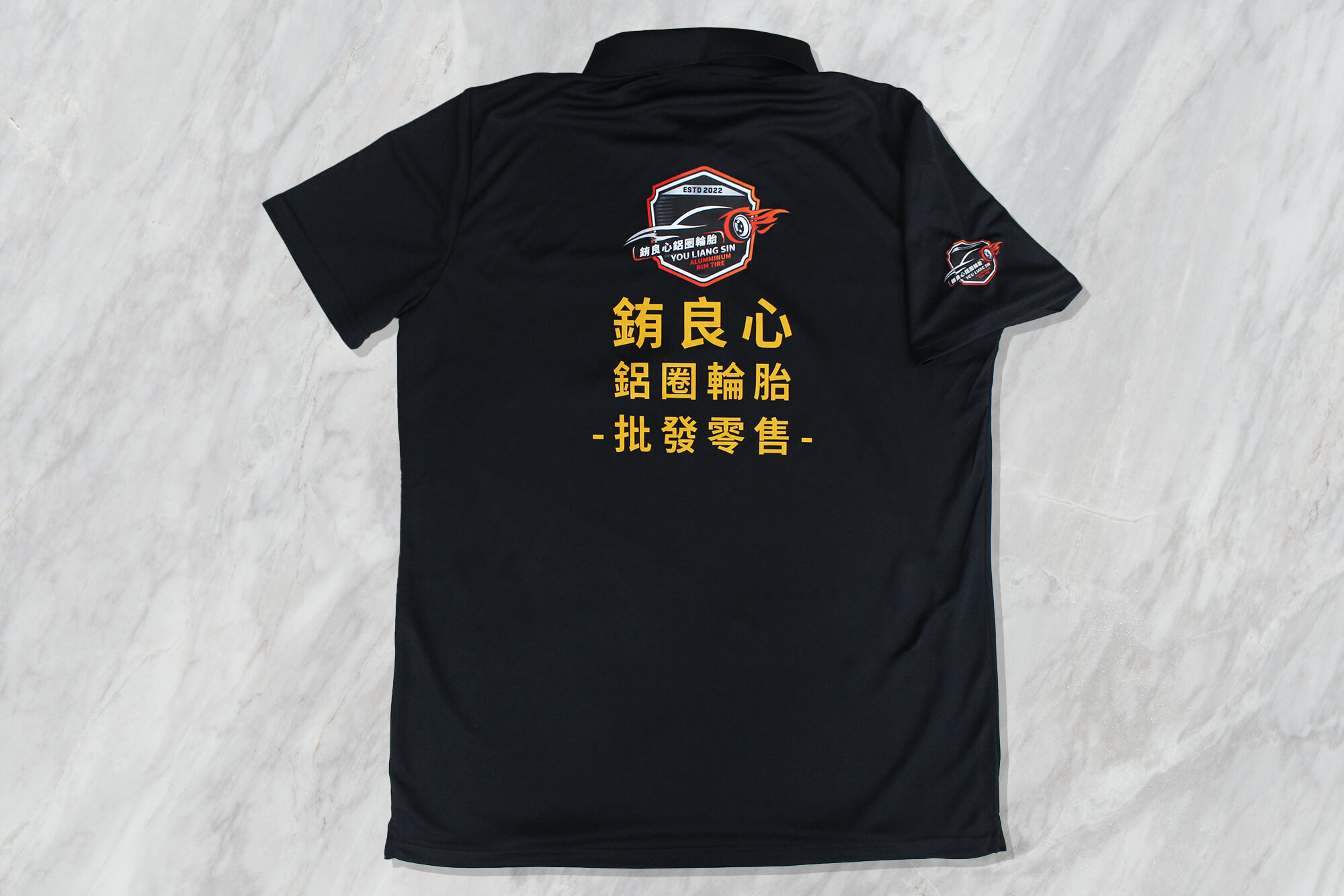 銪良心-客製化排汗POLO衫 - 創八製衣(台北店)的作品案例