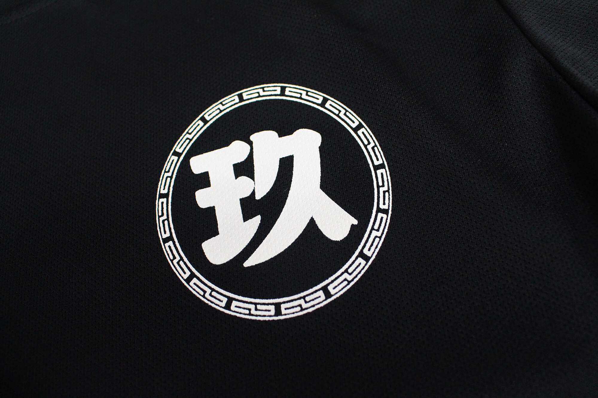 玖-客製化排汗衫 - 第2張圖片