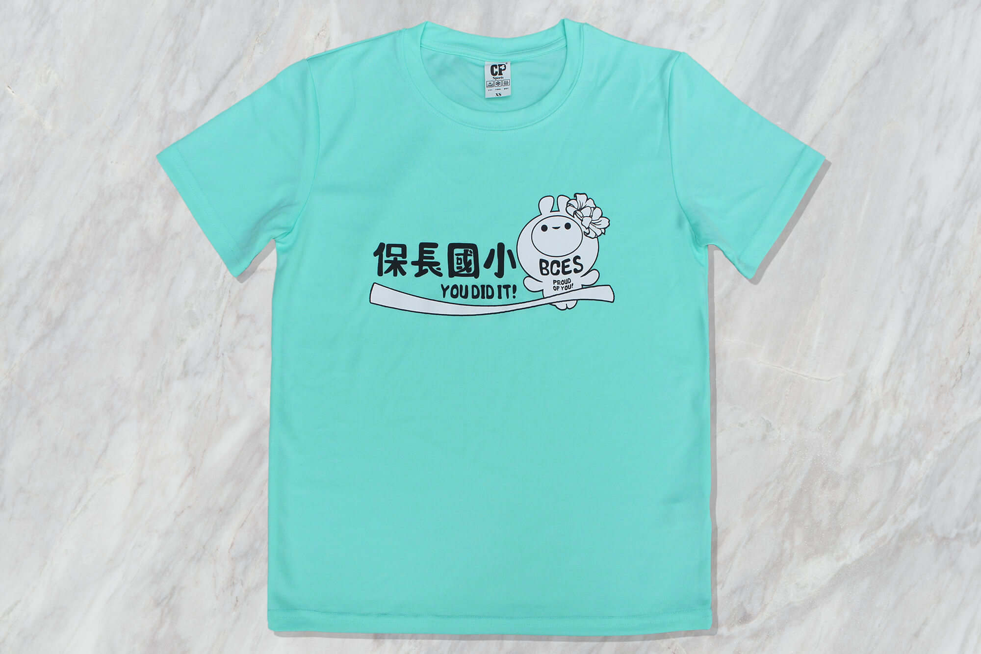 保長國小-客製化運動服 - 第2張圖片