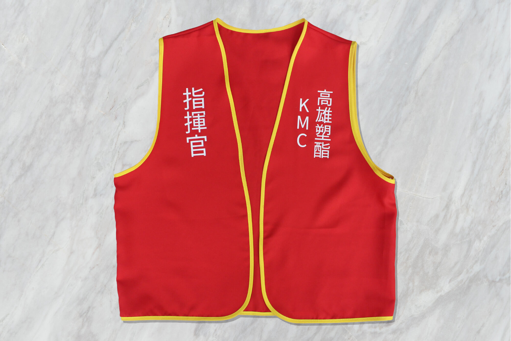 高雄塑酯-客製化廣告背心 - 台北團體服製作、台北班服製作 - 創八製衣(台北店)的作品案例