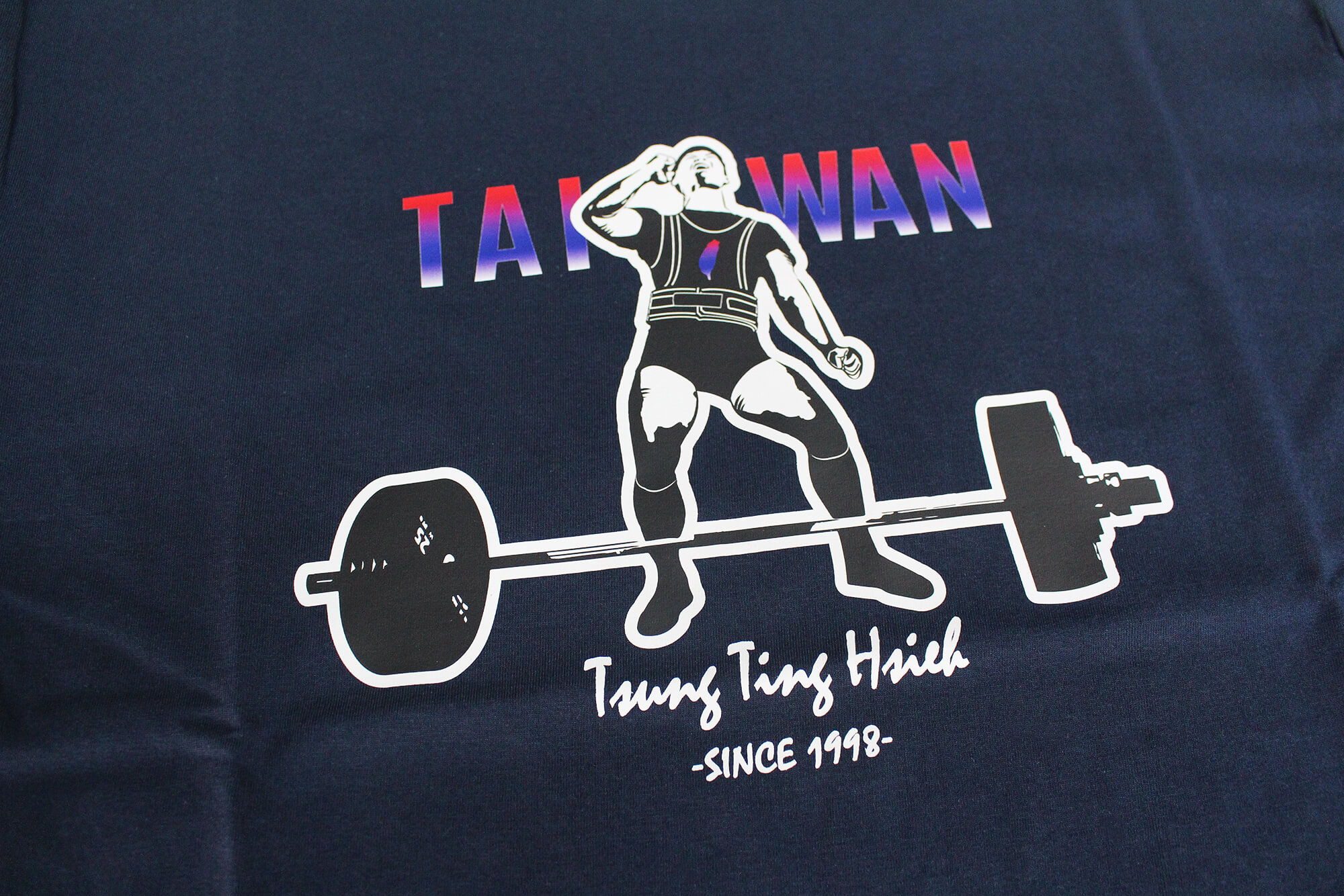 舉重傳奇-客製化棉T - 台北團體服製作、台北班服製作 - 創八製衣(台北店)的作品案例