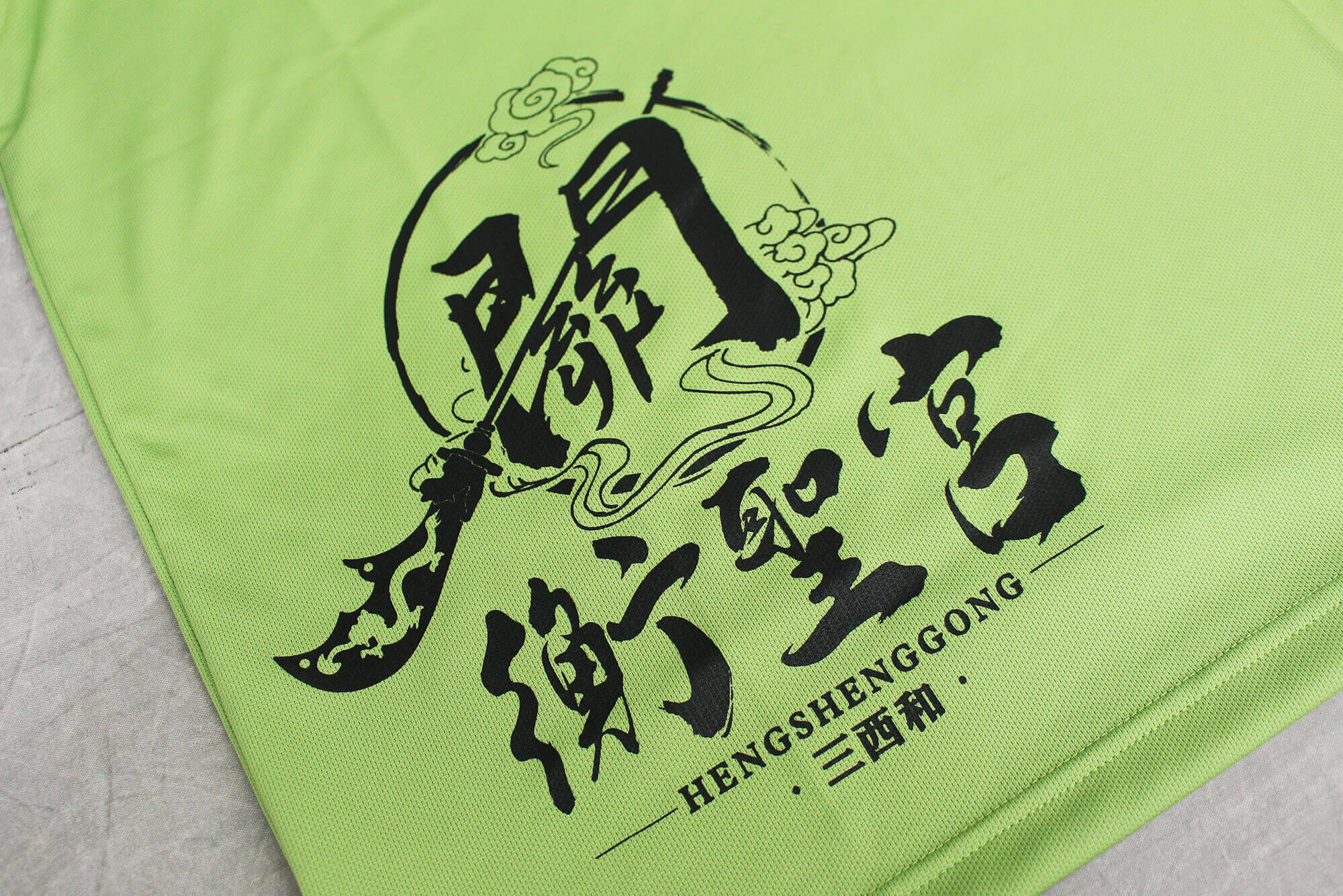 衡聖宮-客製化拚色宮廟工作衫 - 台北團體服製作、台北班服製作 - 創八製衣(台北店)的作品案例