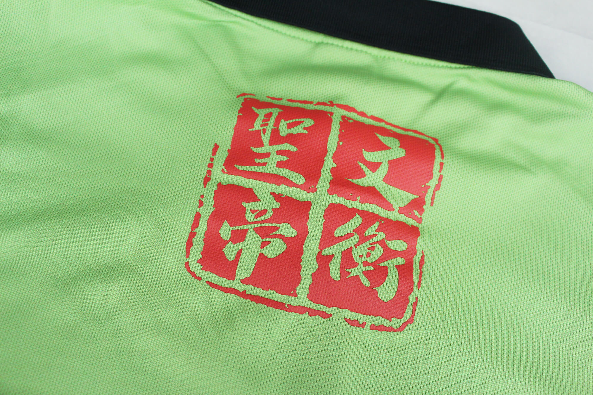 衡聖宮-客製化拚色宮廟工作衫 - 第2張圖片