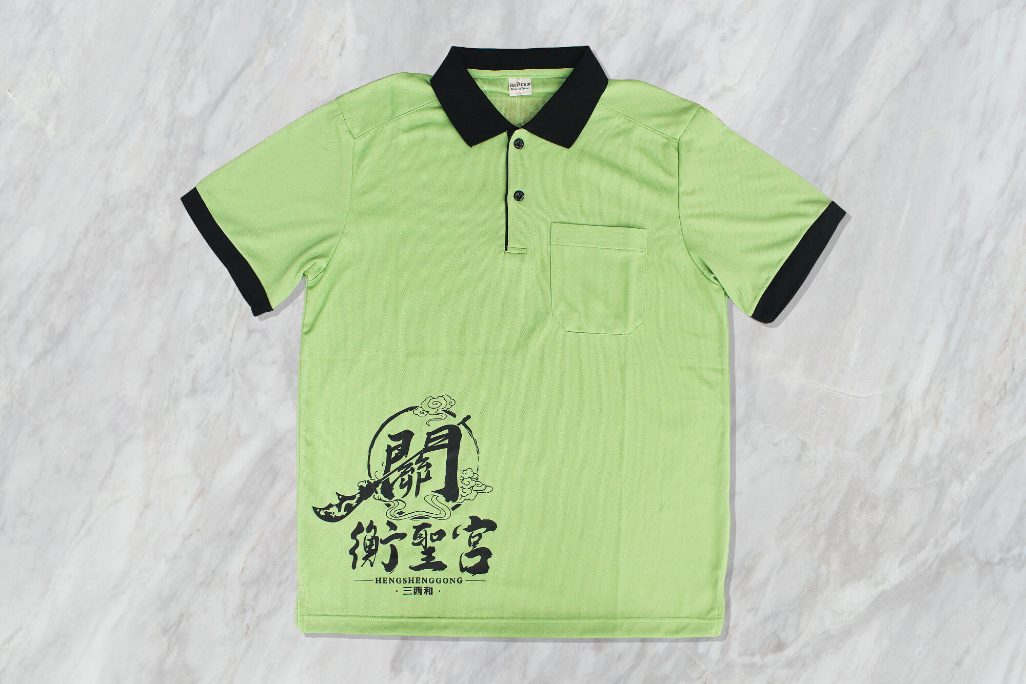 衡聖宮-客製化拚色宮廟工作衫 - 第3張圖片