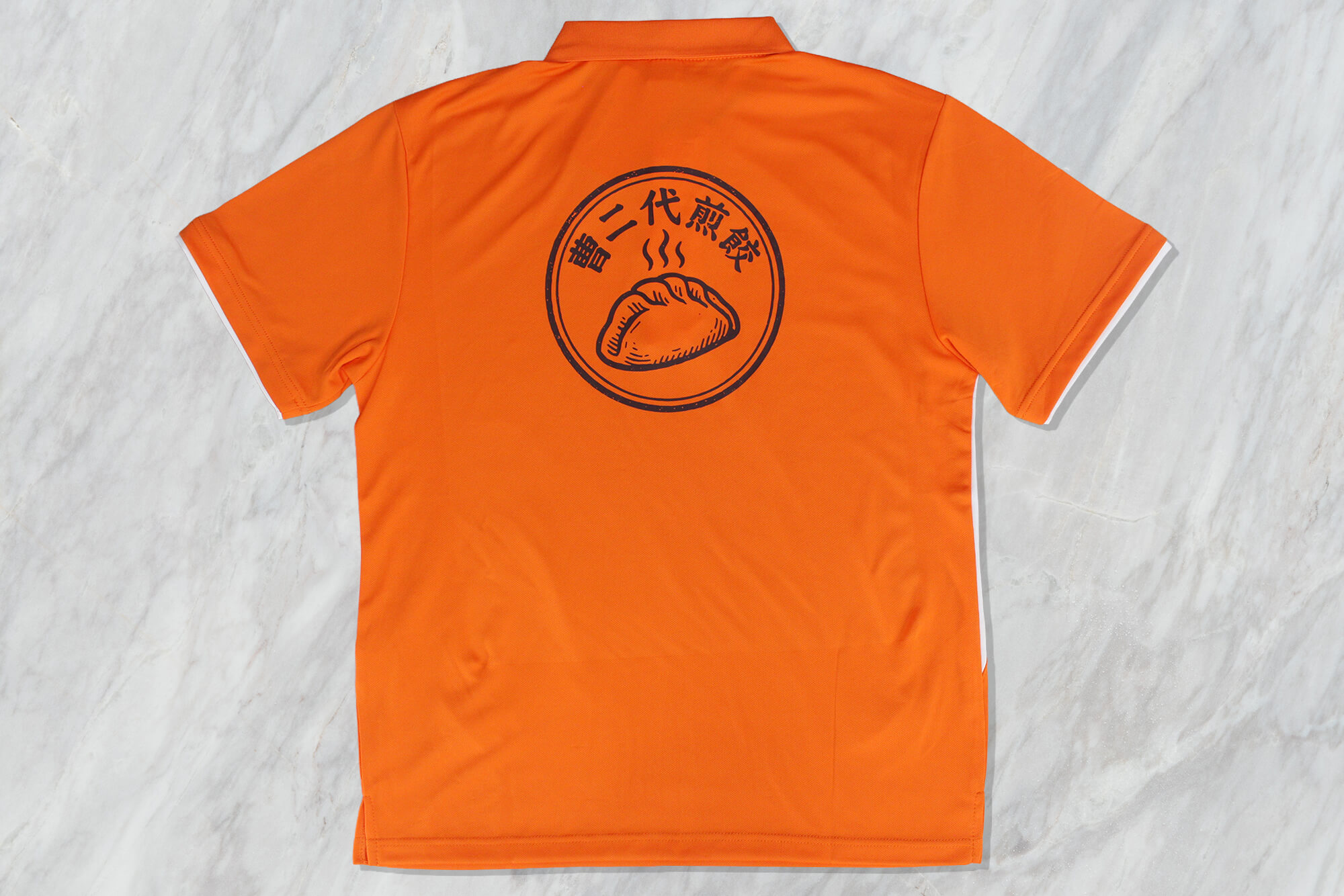 曹二代煎餃-客製化拚接POLO衫 - 第2張圖片