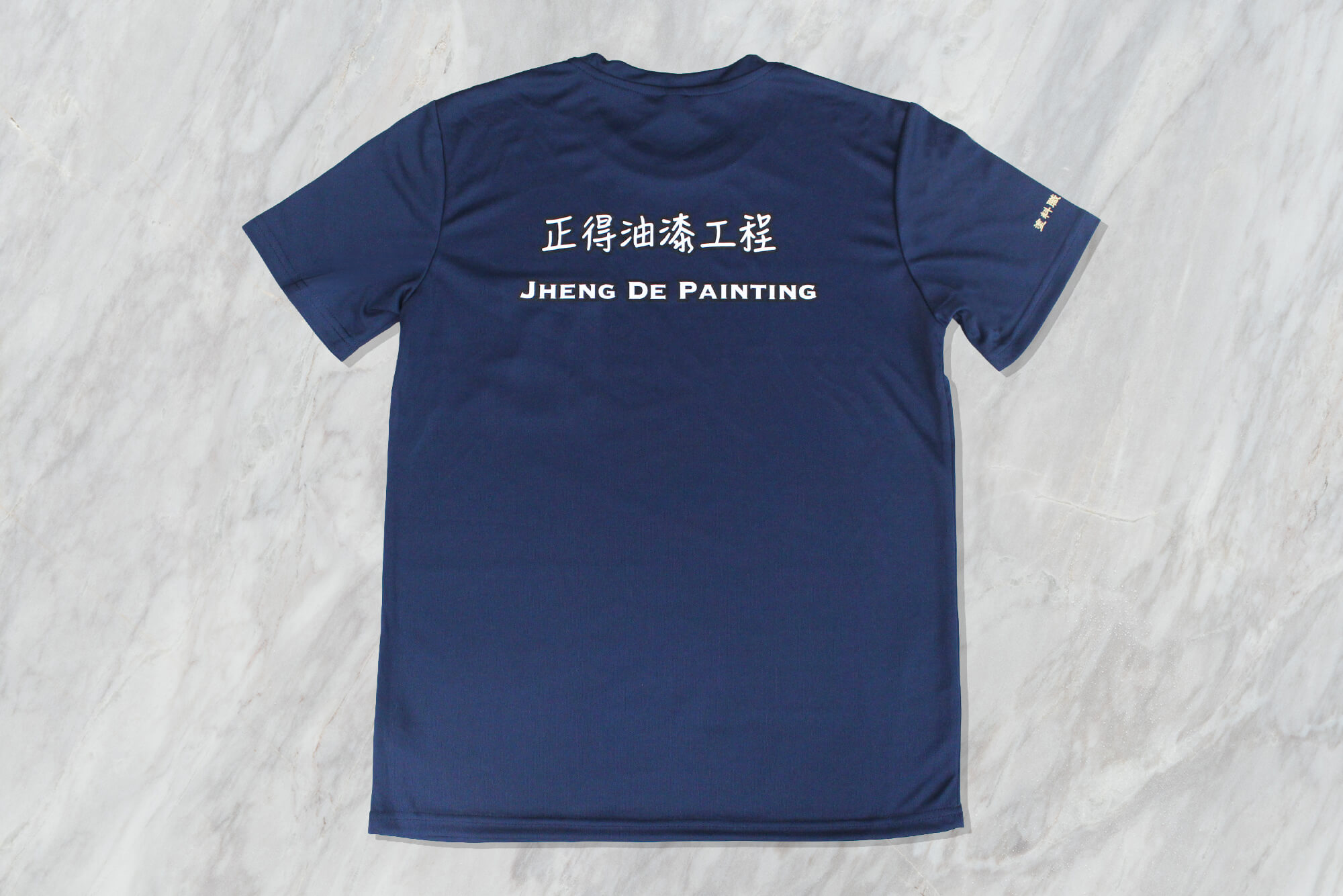 正得油漆工程-客製化透氣口袋工作衫 - 第2張圖片