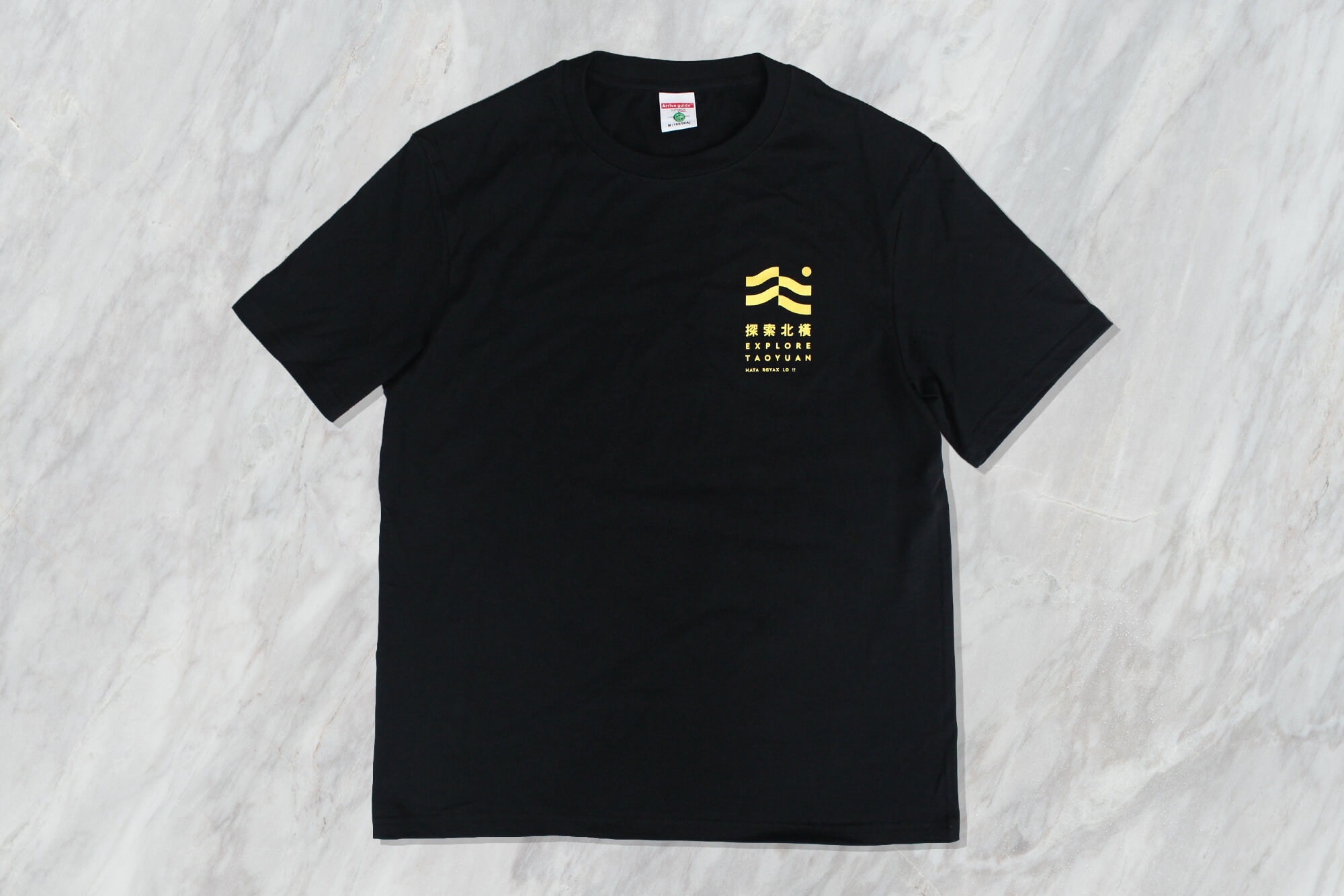 探索北橫-客製化棉質T恤 - 台北團體服製作、台北班服製作 - 創八製衣(台北店)的作品案例