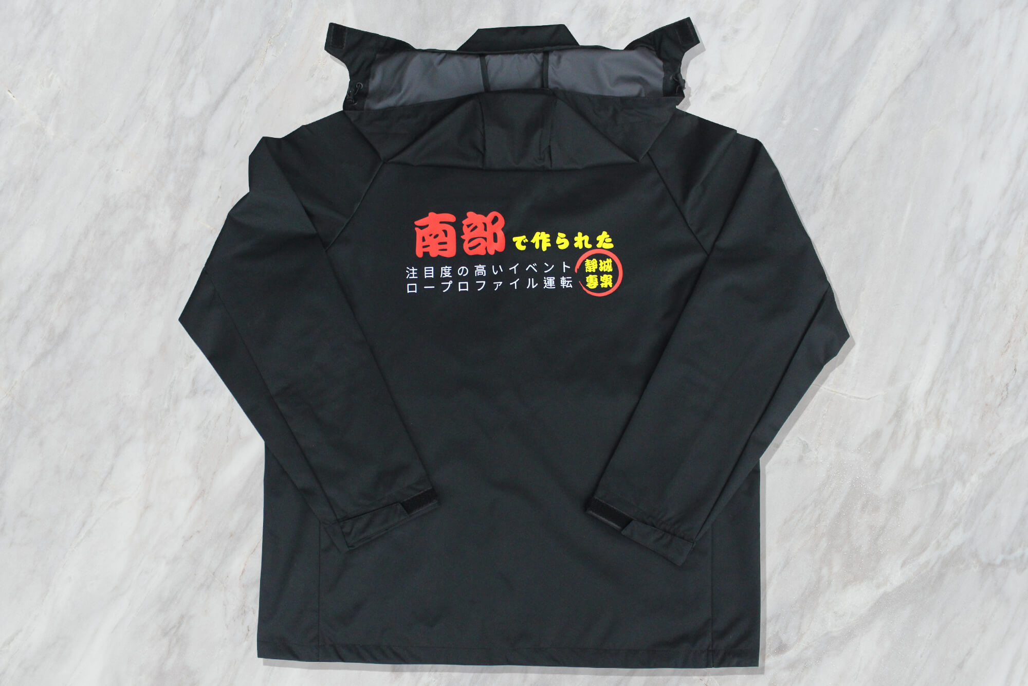 AOT-客製化車友外套 - 第2張圖片