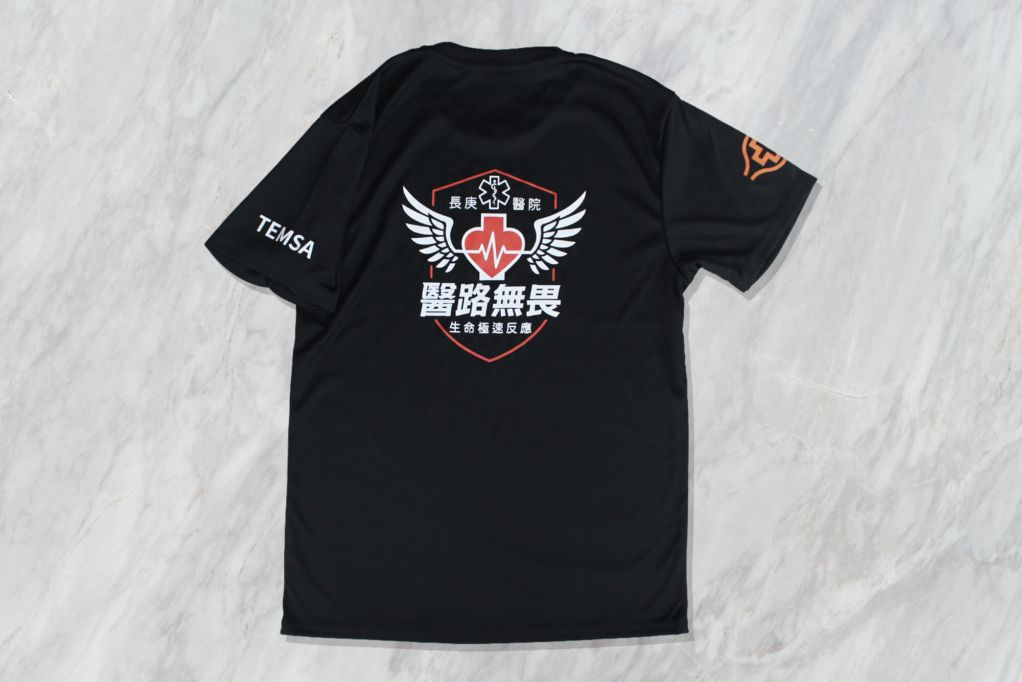 長庚醫院-客製化排汗衫 - 第3張圖片