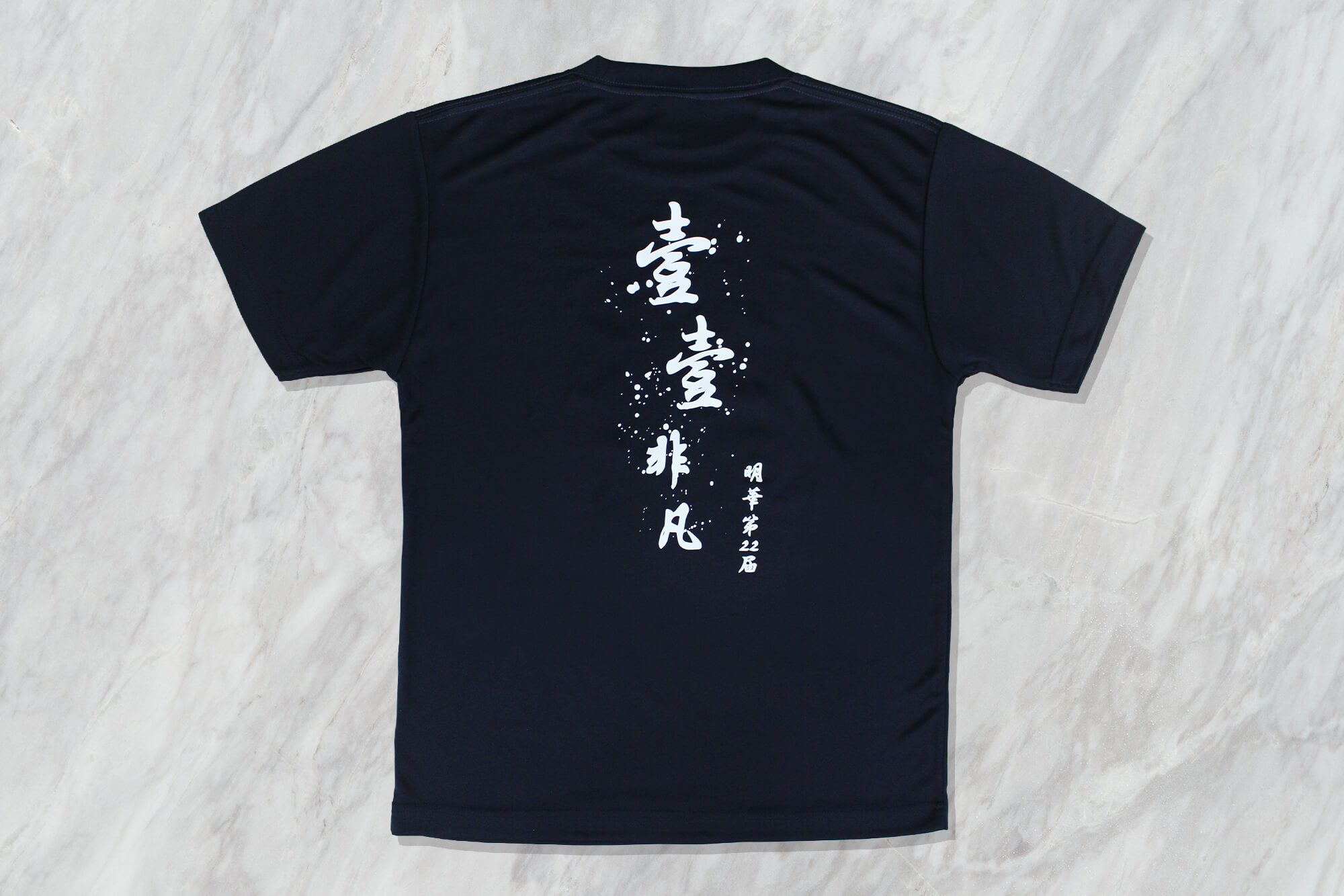 11非凡-客製化排汗衫 - 第2張圖片