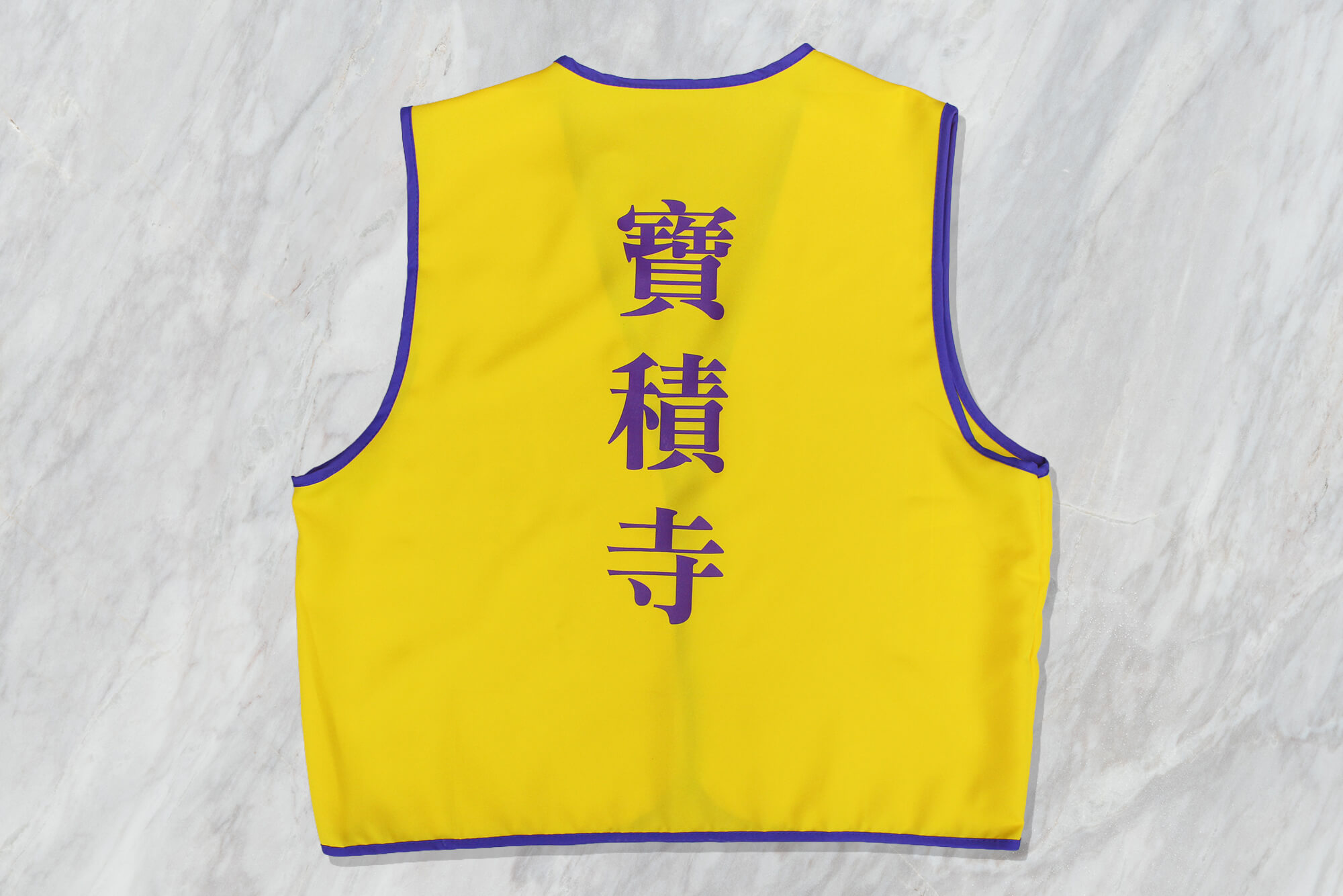寶積寺-客製化背心 - 第2張圖片