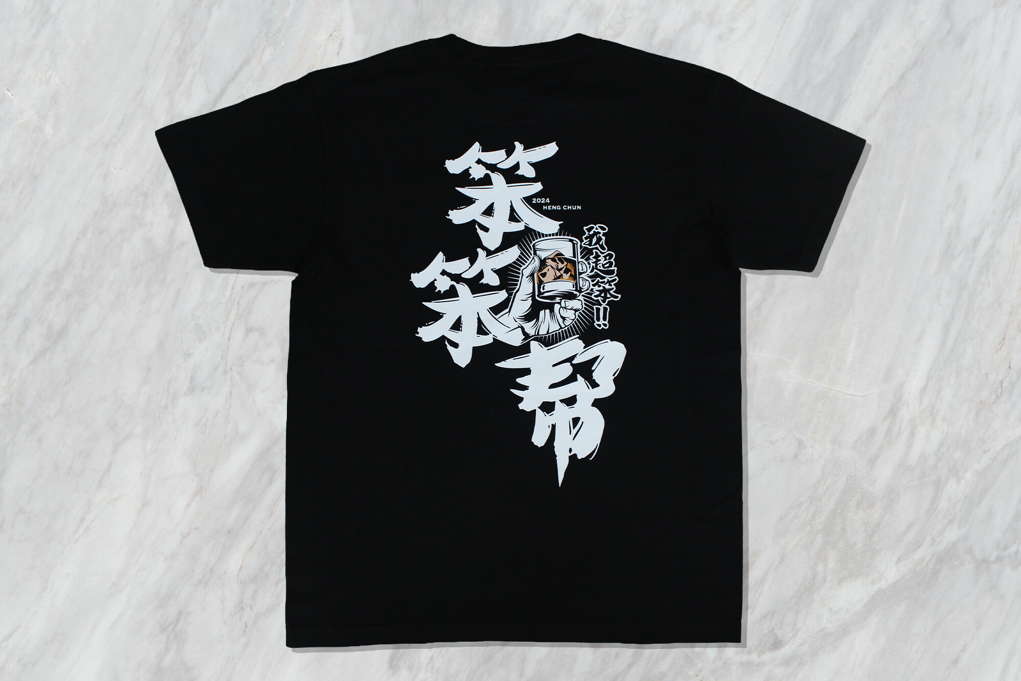 笨笨幫-客製化棉質短T - 第3張圖片