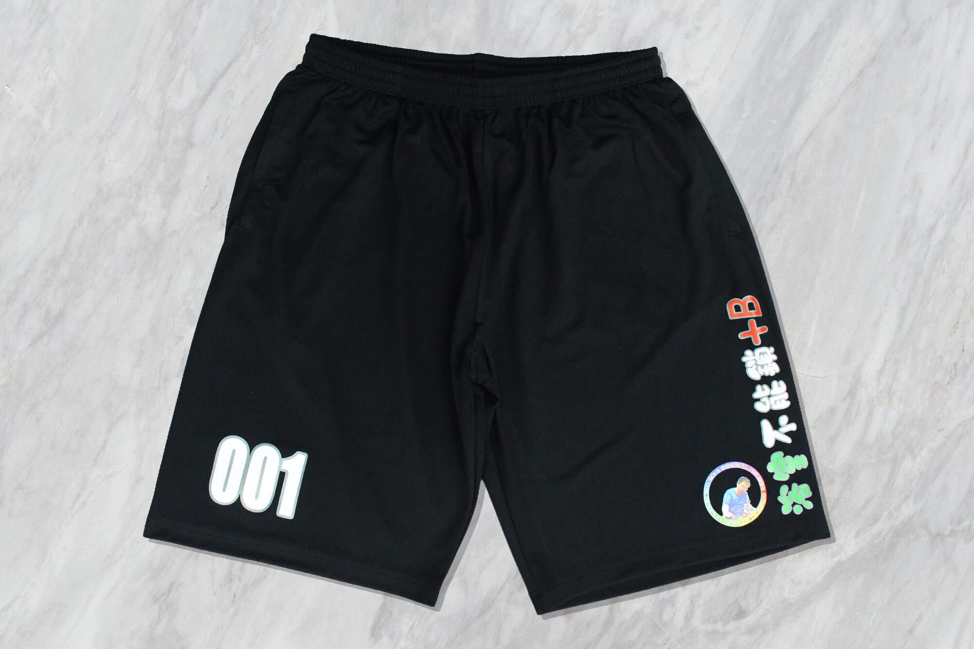 浴室不能鎖-客製化運動褲 - 第3張圖片