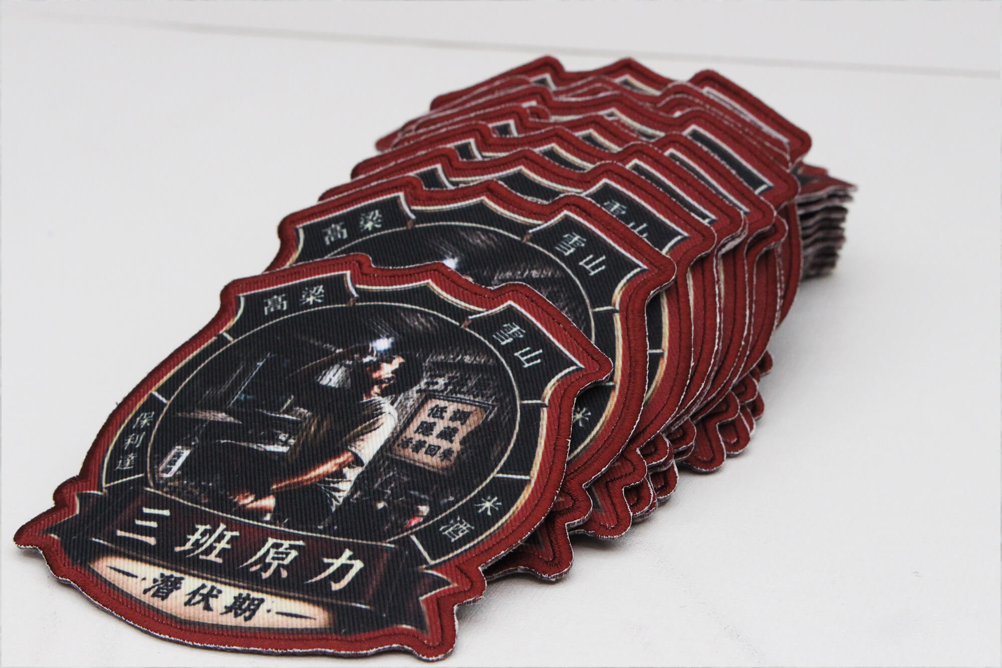 三班原力-客製化臂章魔鬼氈 - 第2張圖片