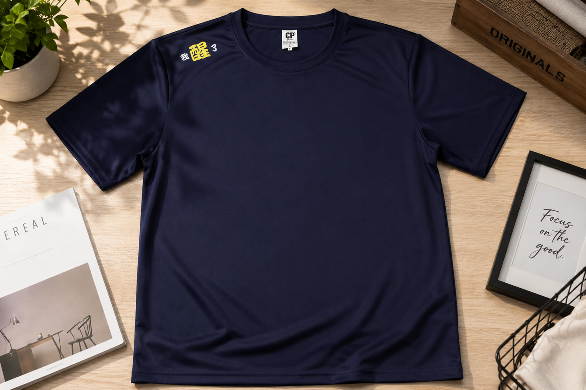 我醒了-客製化排汗短T - 台北團體服製作、台北班服製作 - 創八製衣(台北店)的作品案例